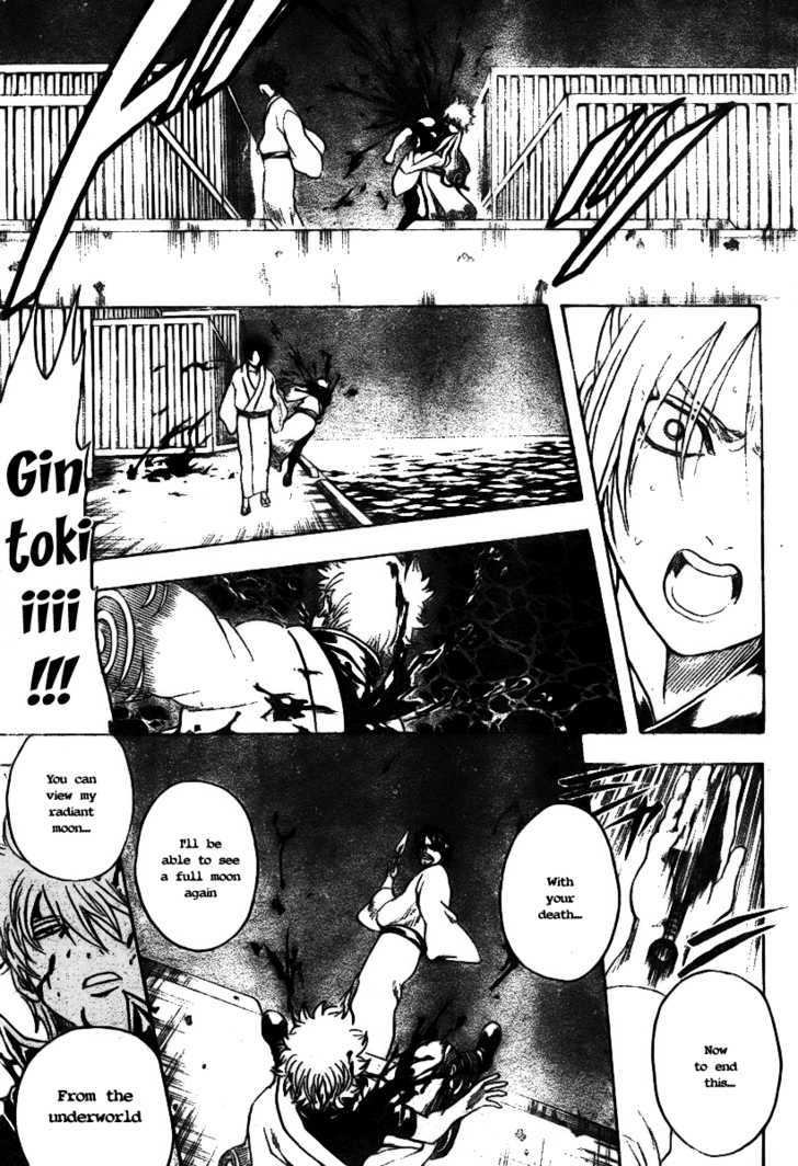 Read Gintama ENGLISH Manga Online