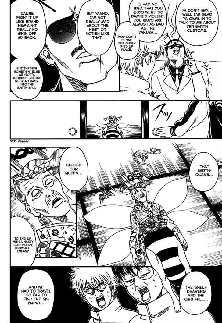 Read Gintama ENGLISH Manga Online