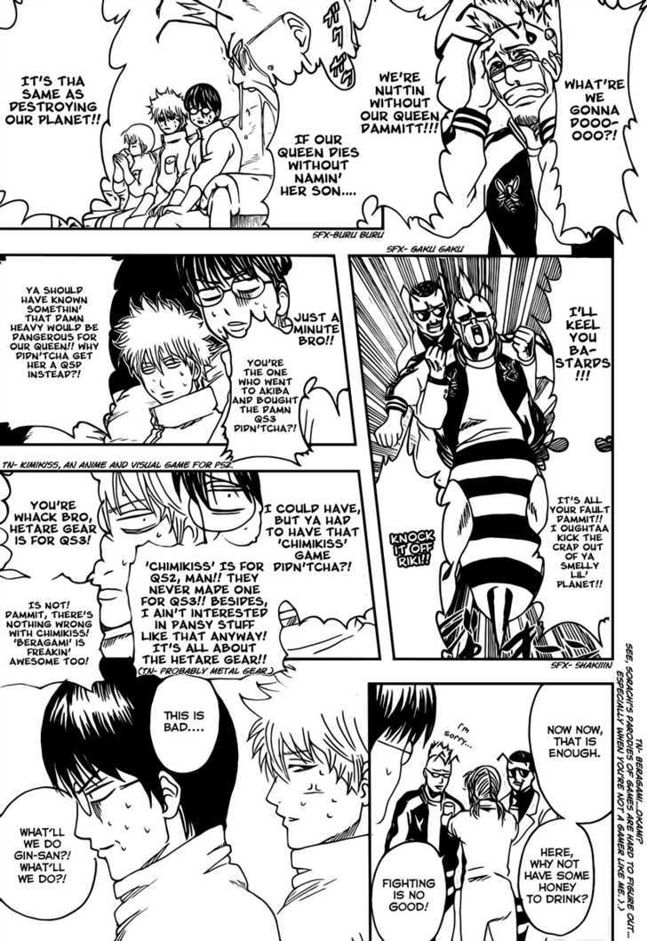 Read Gintama ENGLISH Manga Online