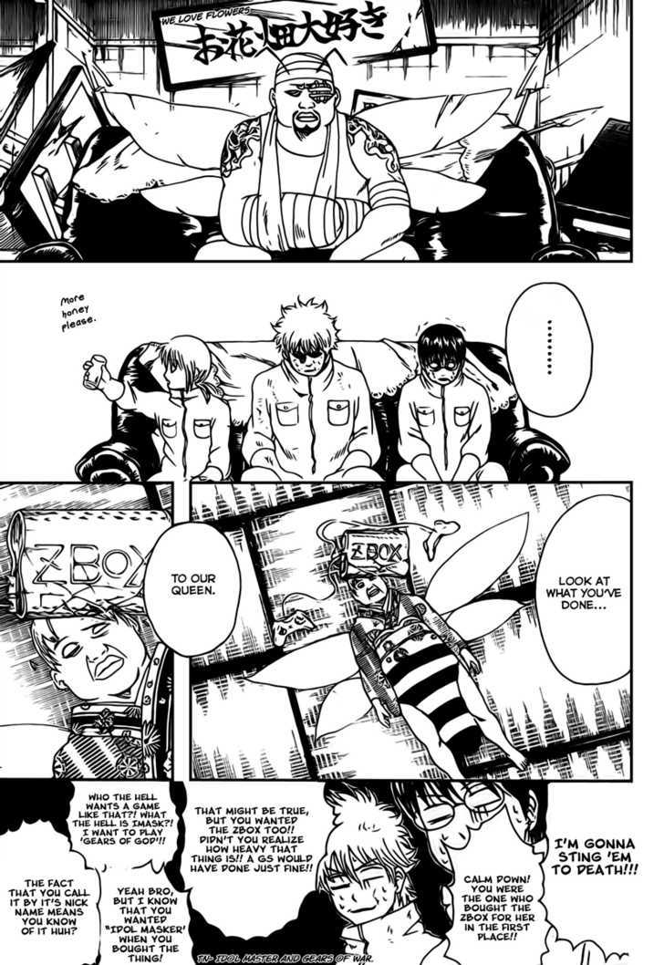 Read Gintama ENGLISH Manga Online