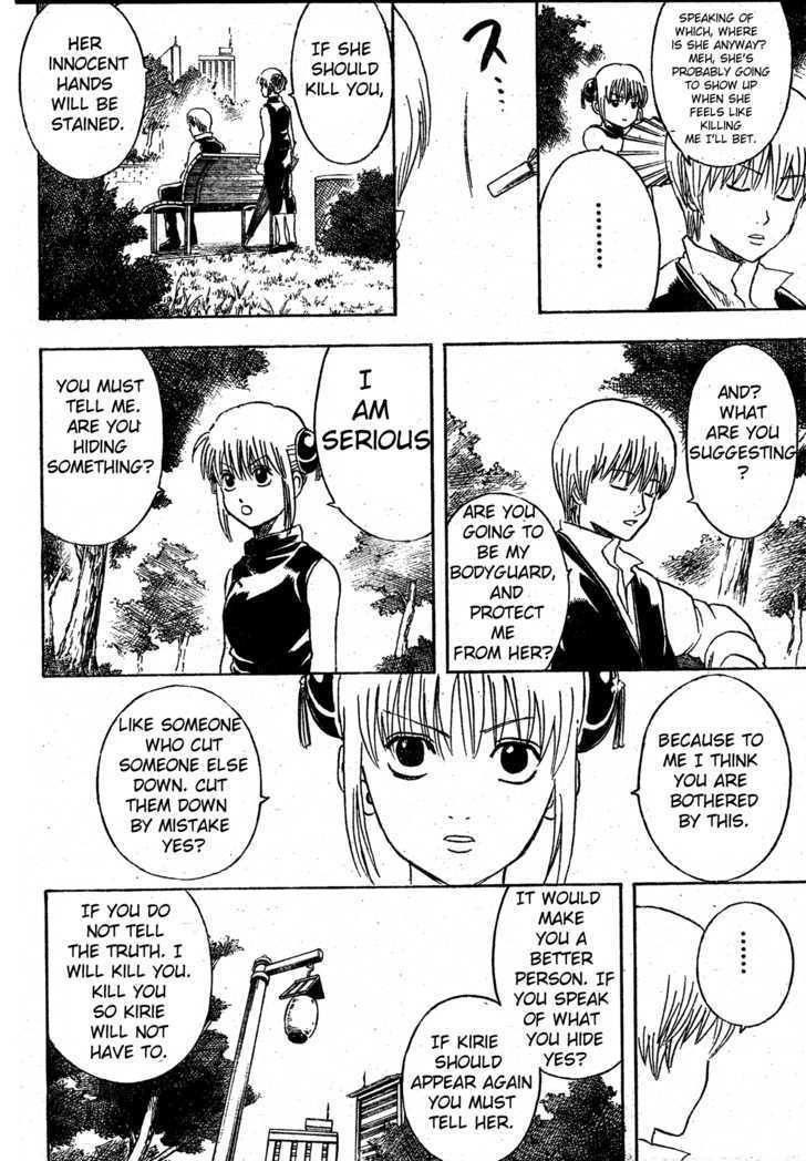 Read Gintama ENGLISH Manga Online