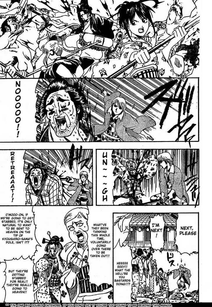 Read Gintama ENGLISH Manga Online