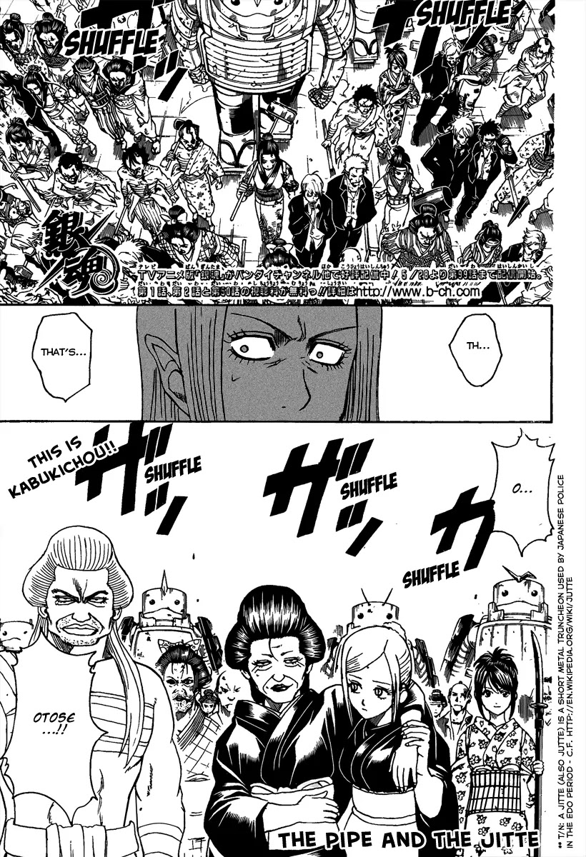 Read Gintama ENGLISH Manga Online