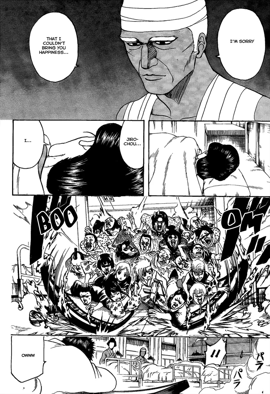 Read Gintama ENGLISH Manga Online