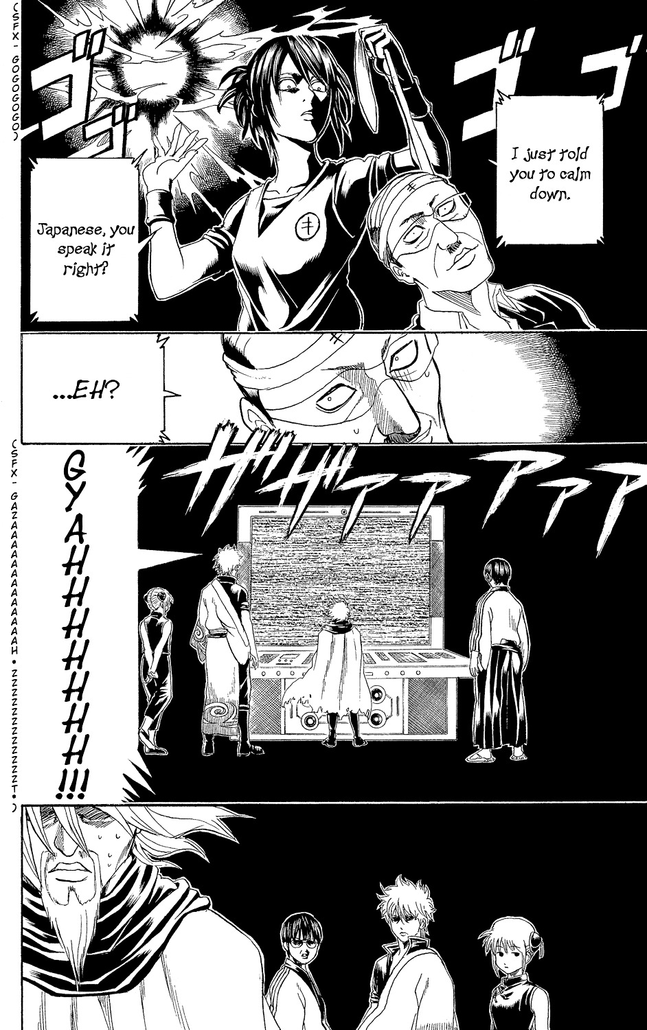 Read Gintama ENGLISH Manga Online