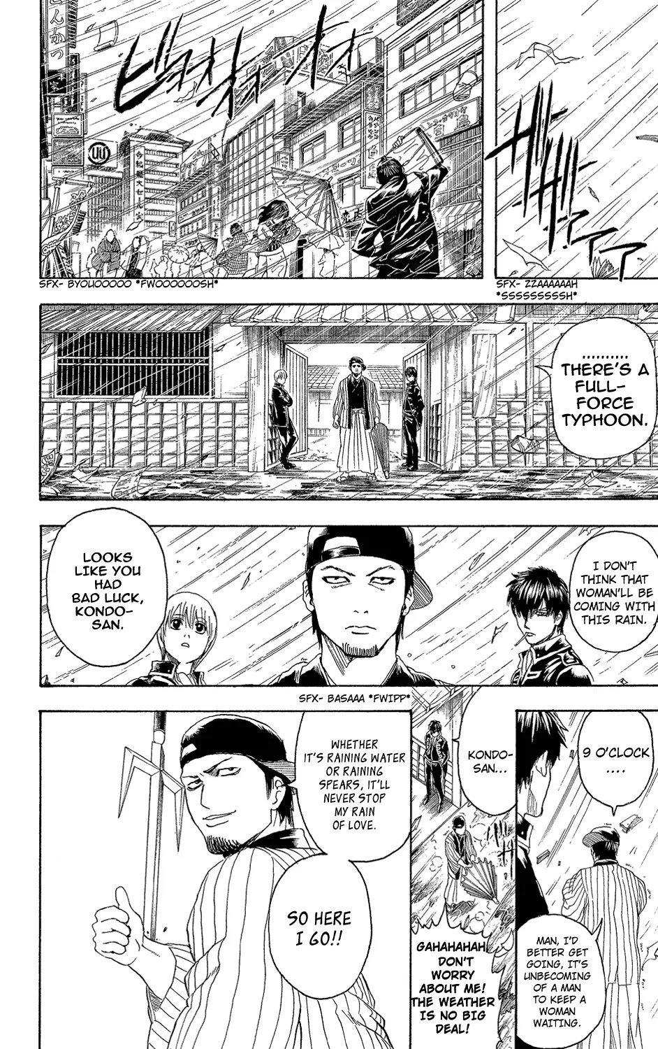 Read Gintama ENGLISH Manga Online