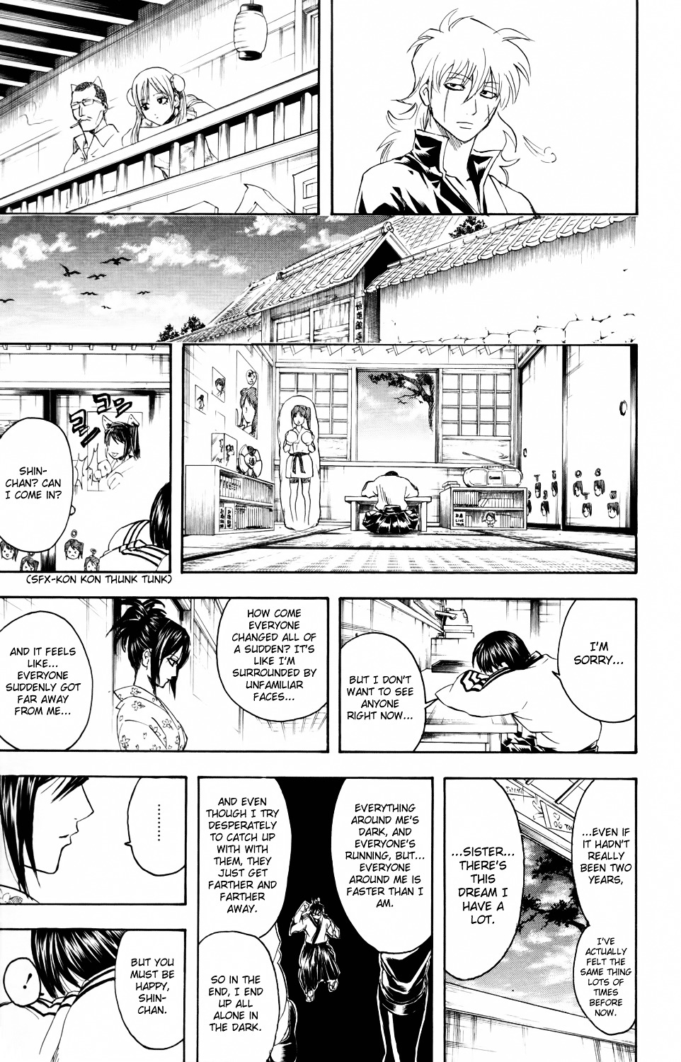 Read Gintama ENGLISH Manga Online