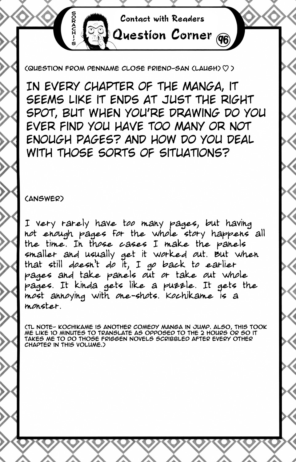 Read Gintama ENGLISH Manga Online