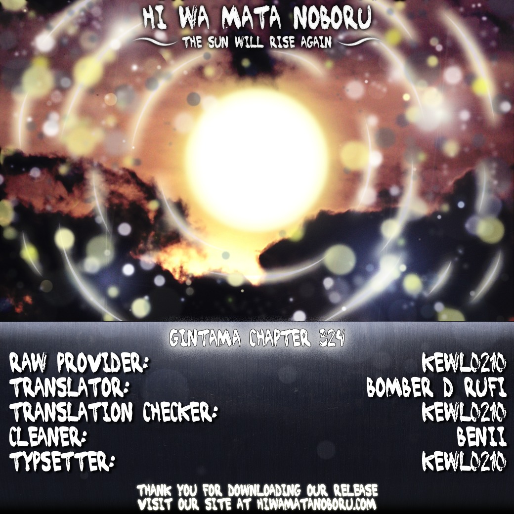 Read Gintama ENGLISH Manga Online