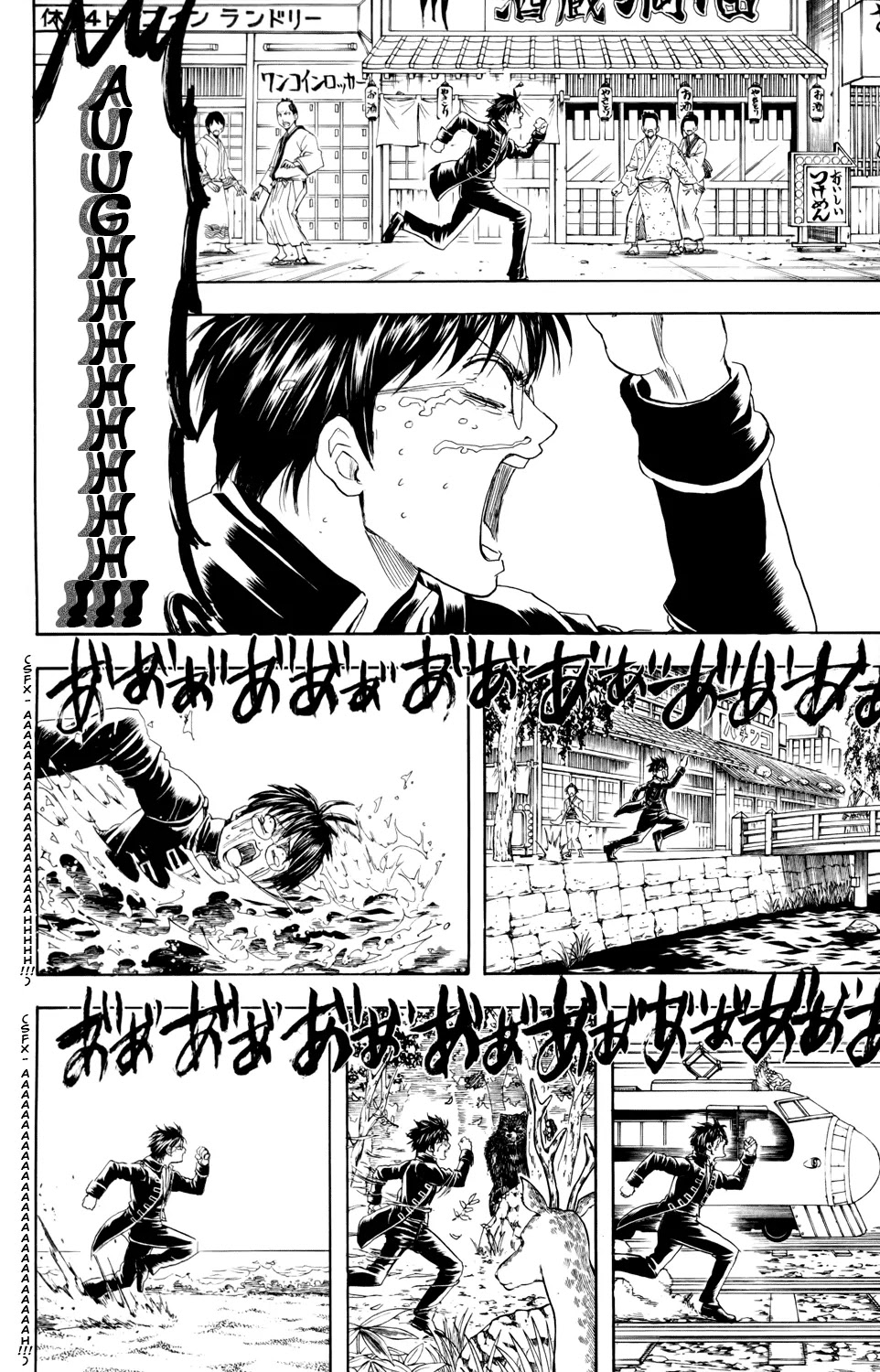 Read Gintama ENGLISH Manga Online