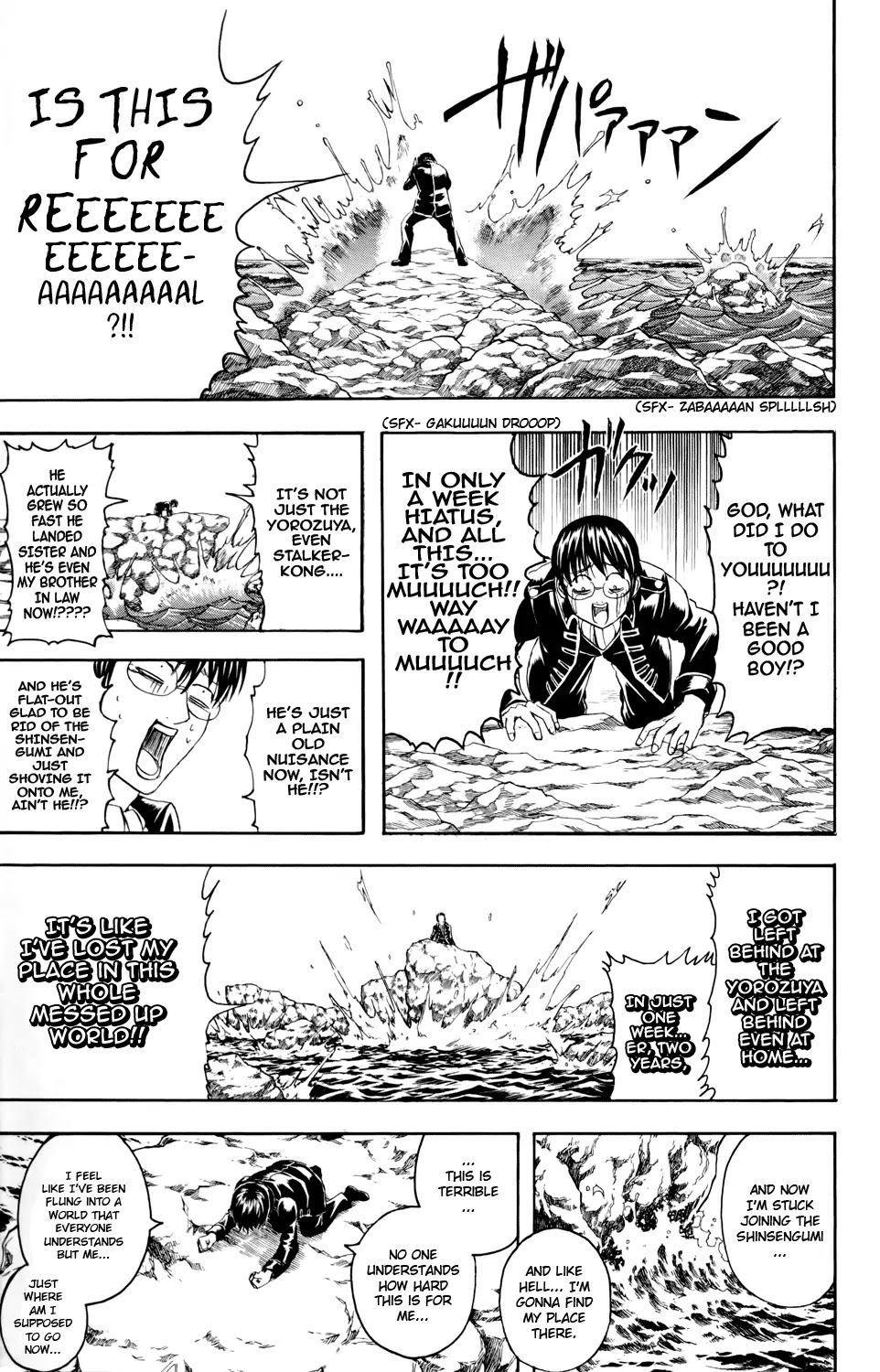 Read Gintama ENGLISH Manga Online
