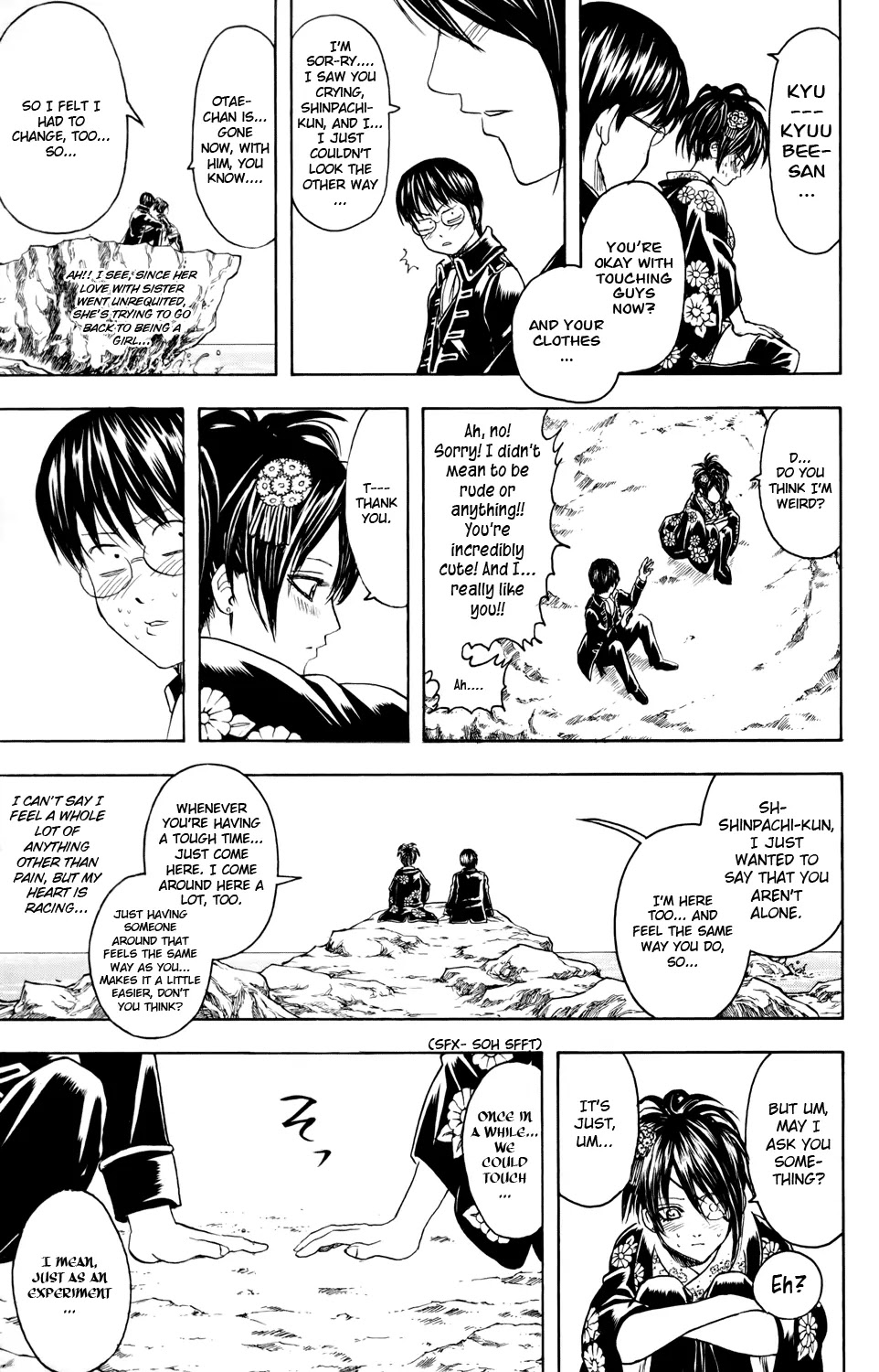Read Gintama ENGLISH Manga Online