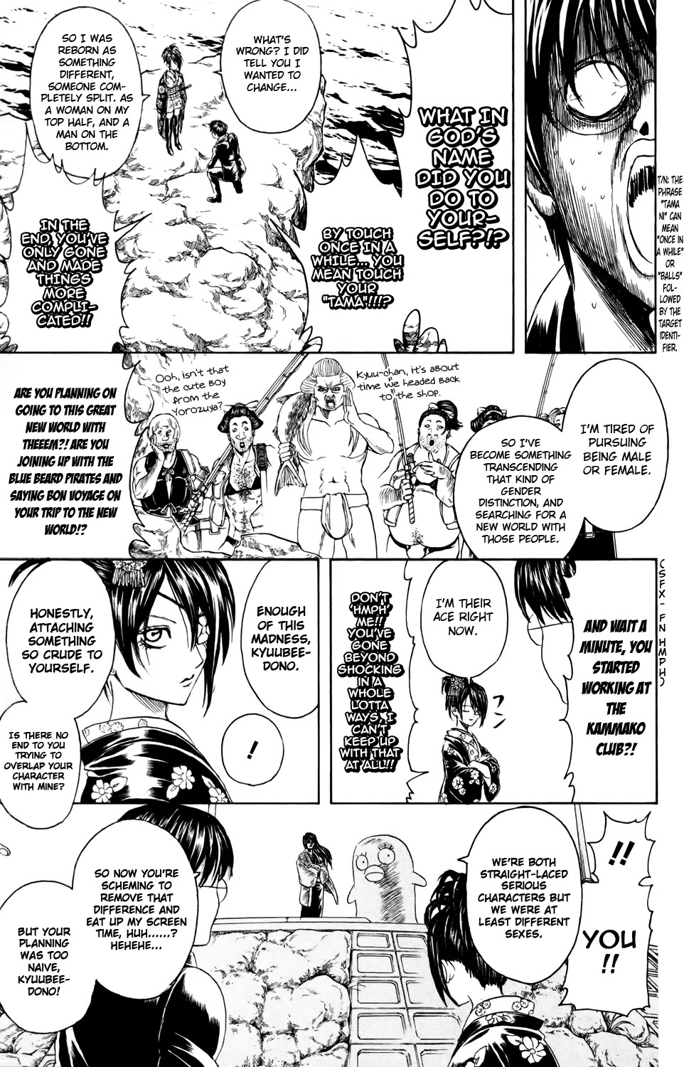 Read Gintama ENGLISH Manga Online