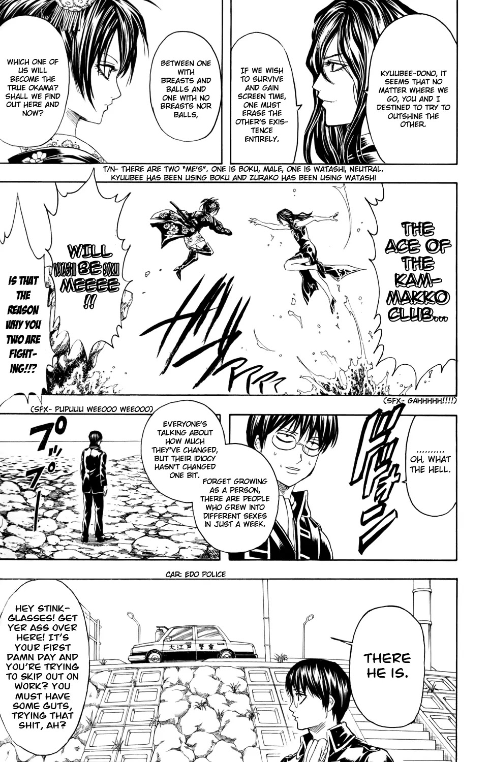Read Gintama ENGLISH Manga Online