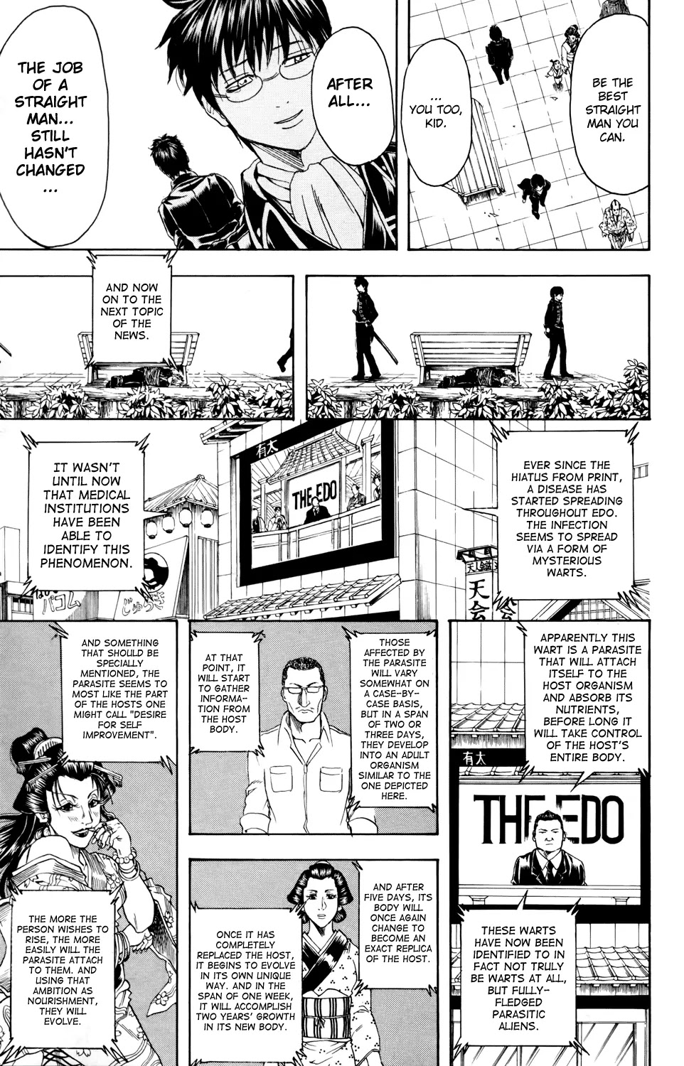 Read Gintama ENGLISH Manga Online