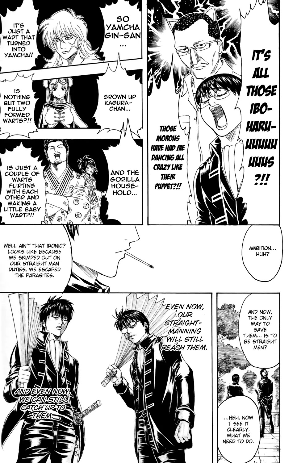Read Gintama ENGLISH Manga Online