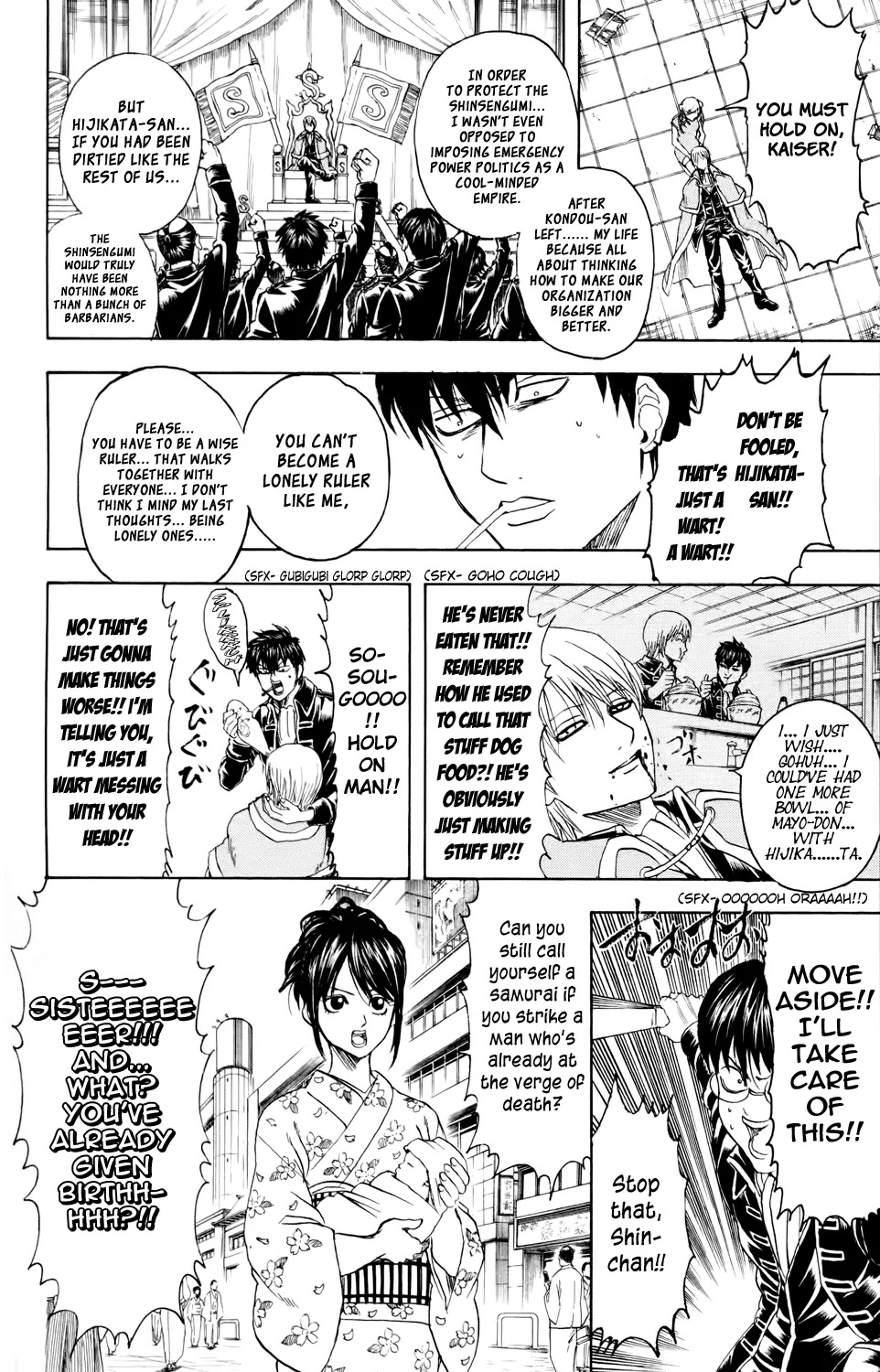 Read Gintama ENGLISH Manga Online