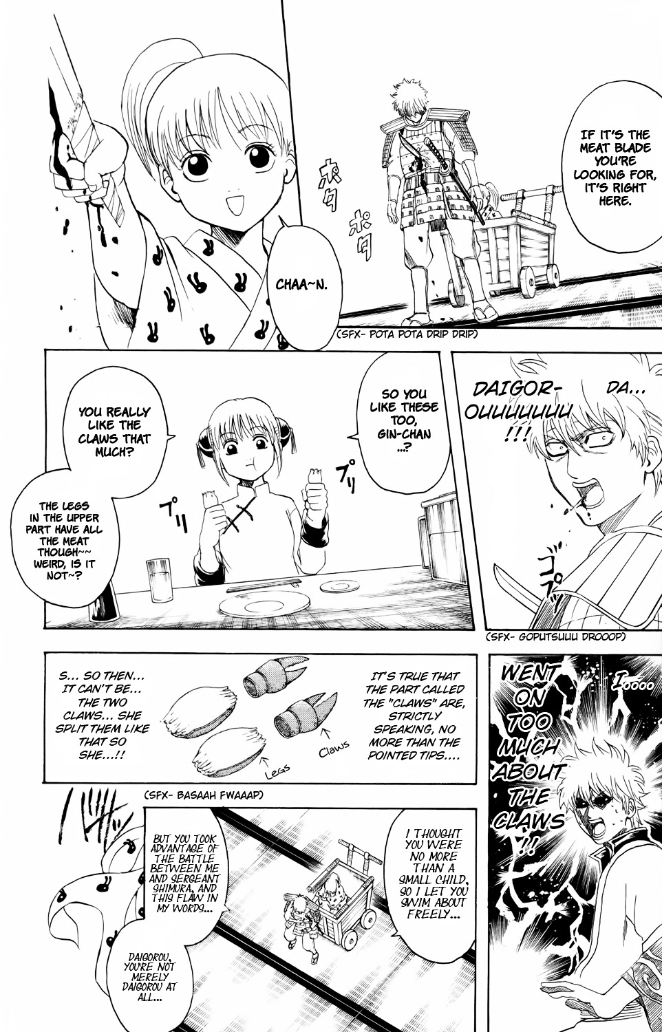 Read Gintama ENGLISH Manga Online