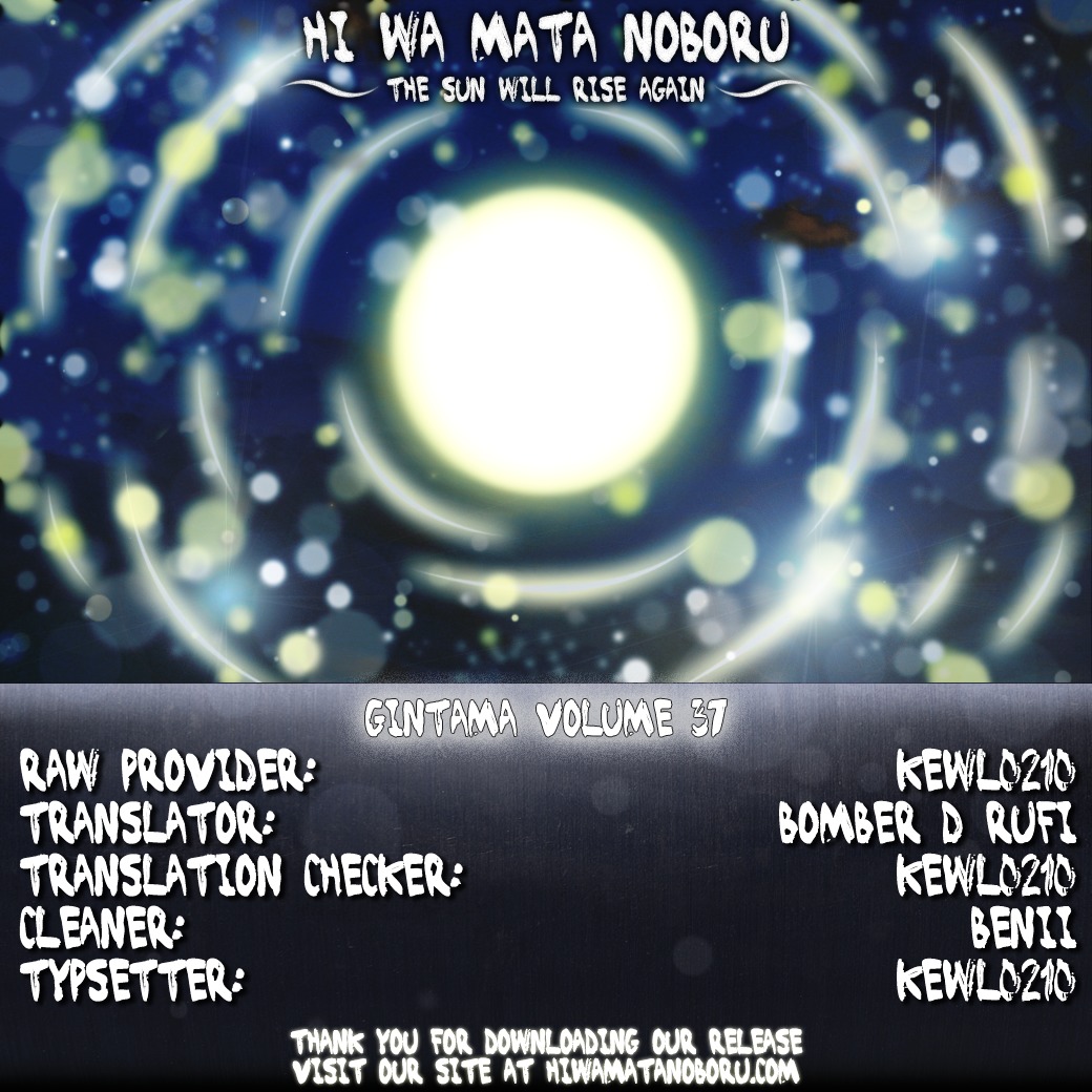 Read Gintama ENGLISH Manga Online