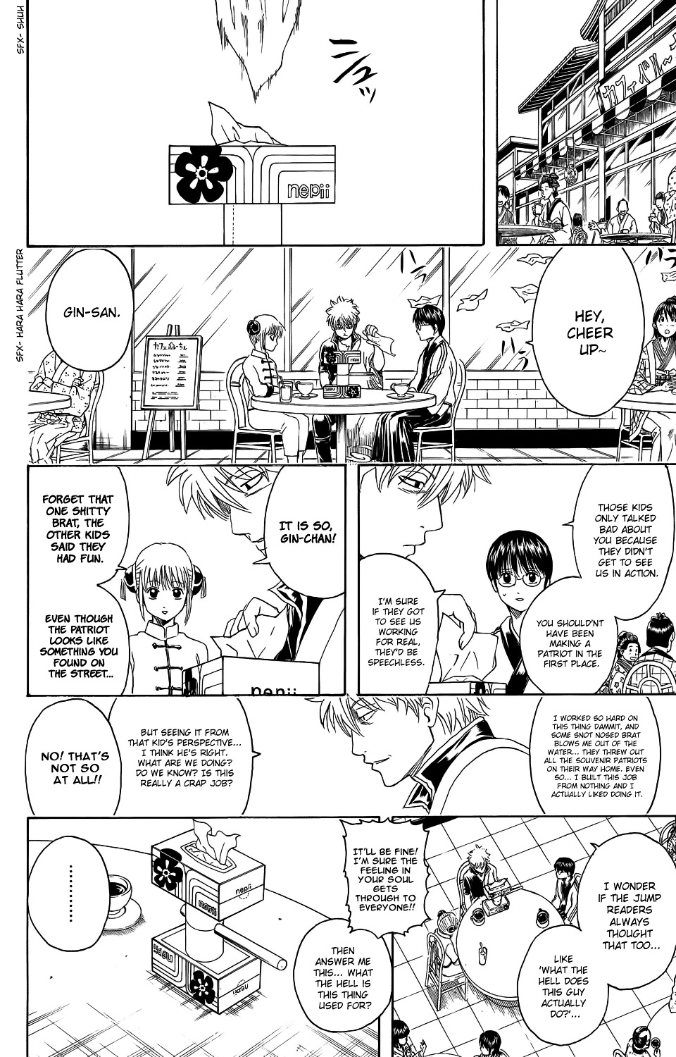 Read Gintama ENGLISH Manga Online