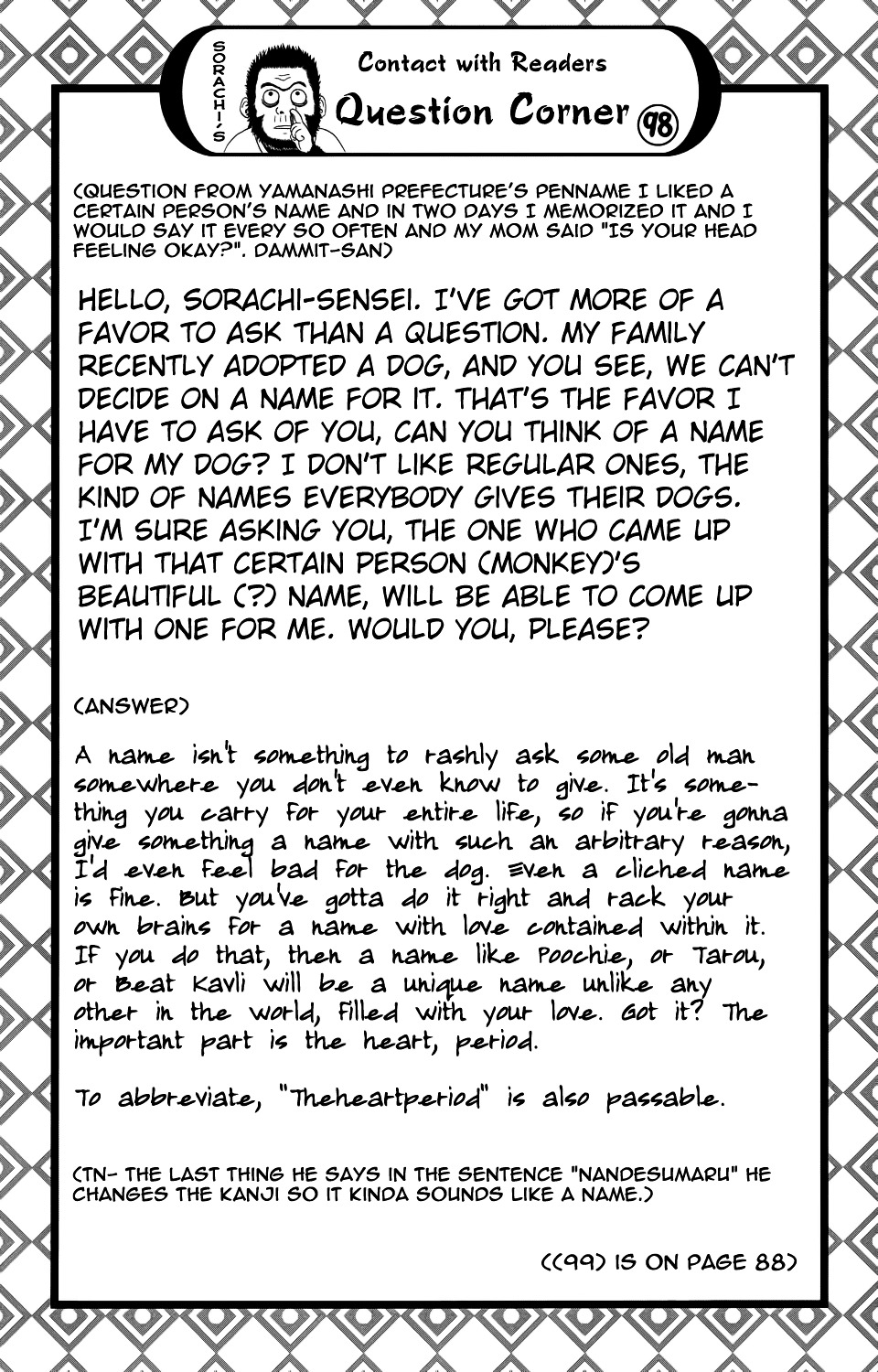 Read Gintama ENGLISH Manga Online