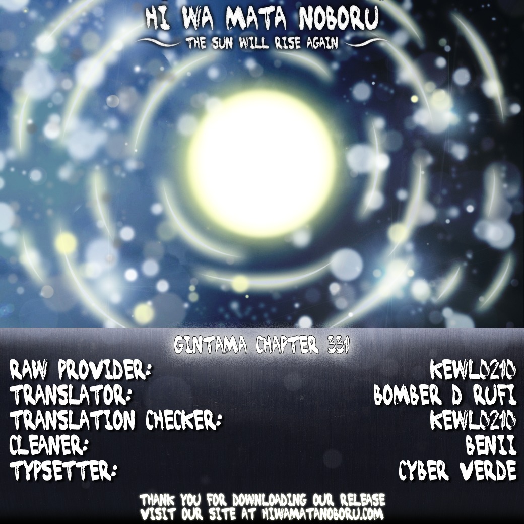 Read Gintama ENGLISH Manga Online