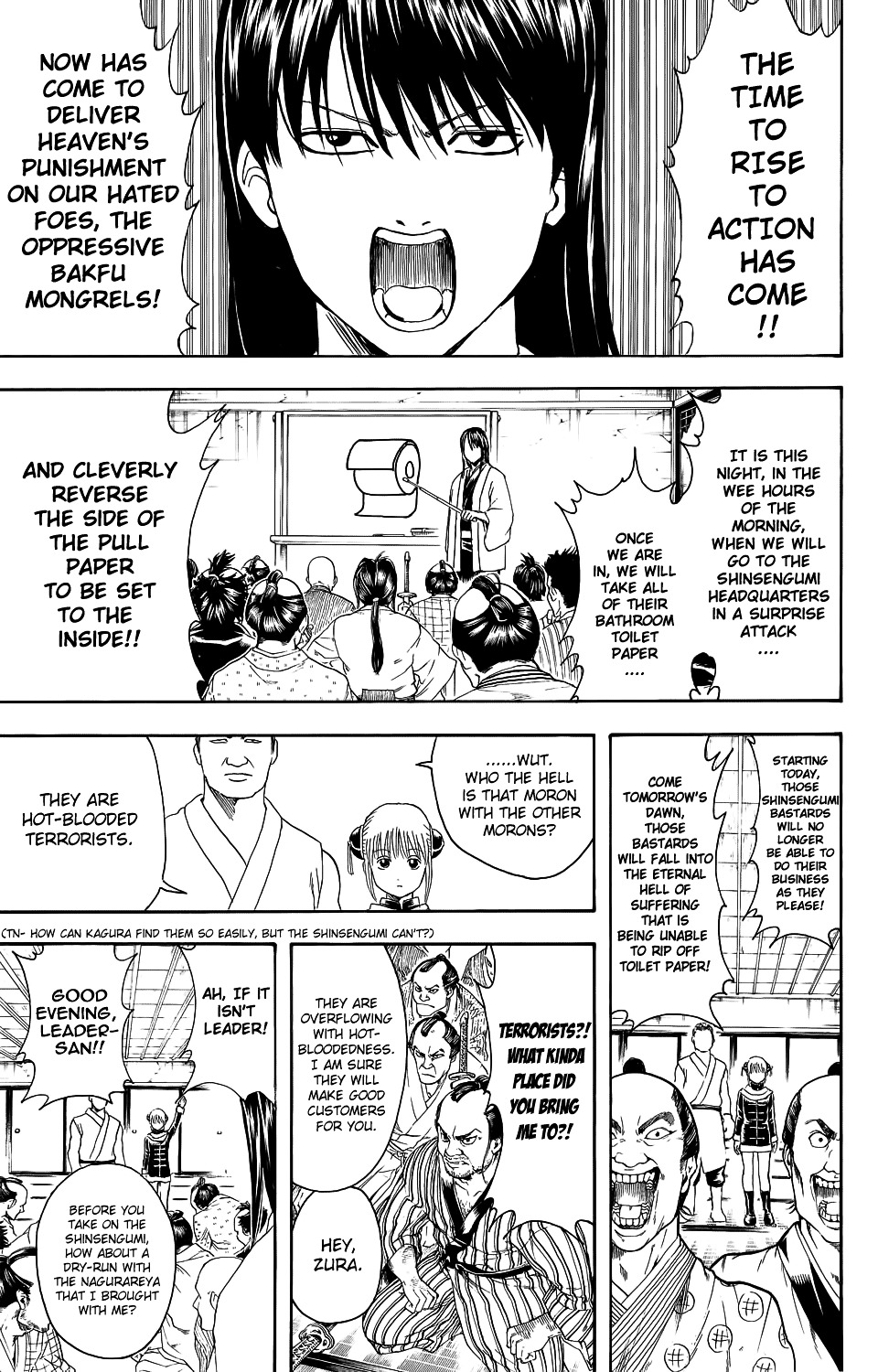 Read Gintama ENGLISH Manga Online