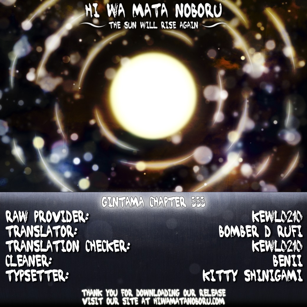 Read Gintama ENGLISH Manga Online