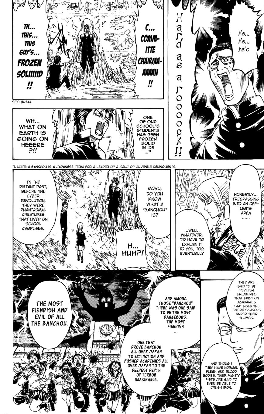 Read Gintama ENGLISH Manga Online