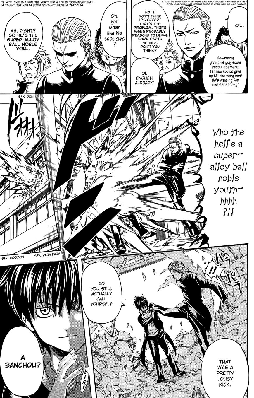 Read Gintama ENGLISH Manga Online