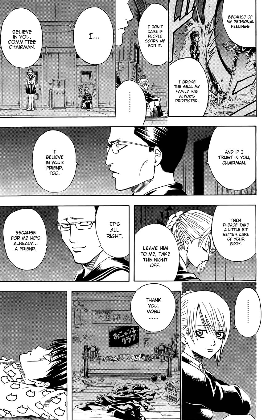 Read Gintama ENGLISH Manga Online