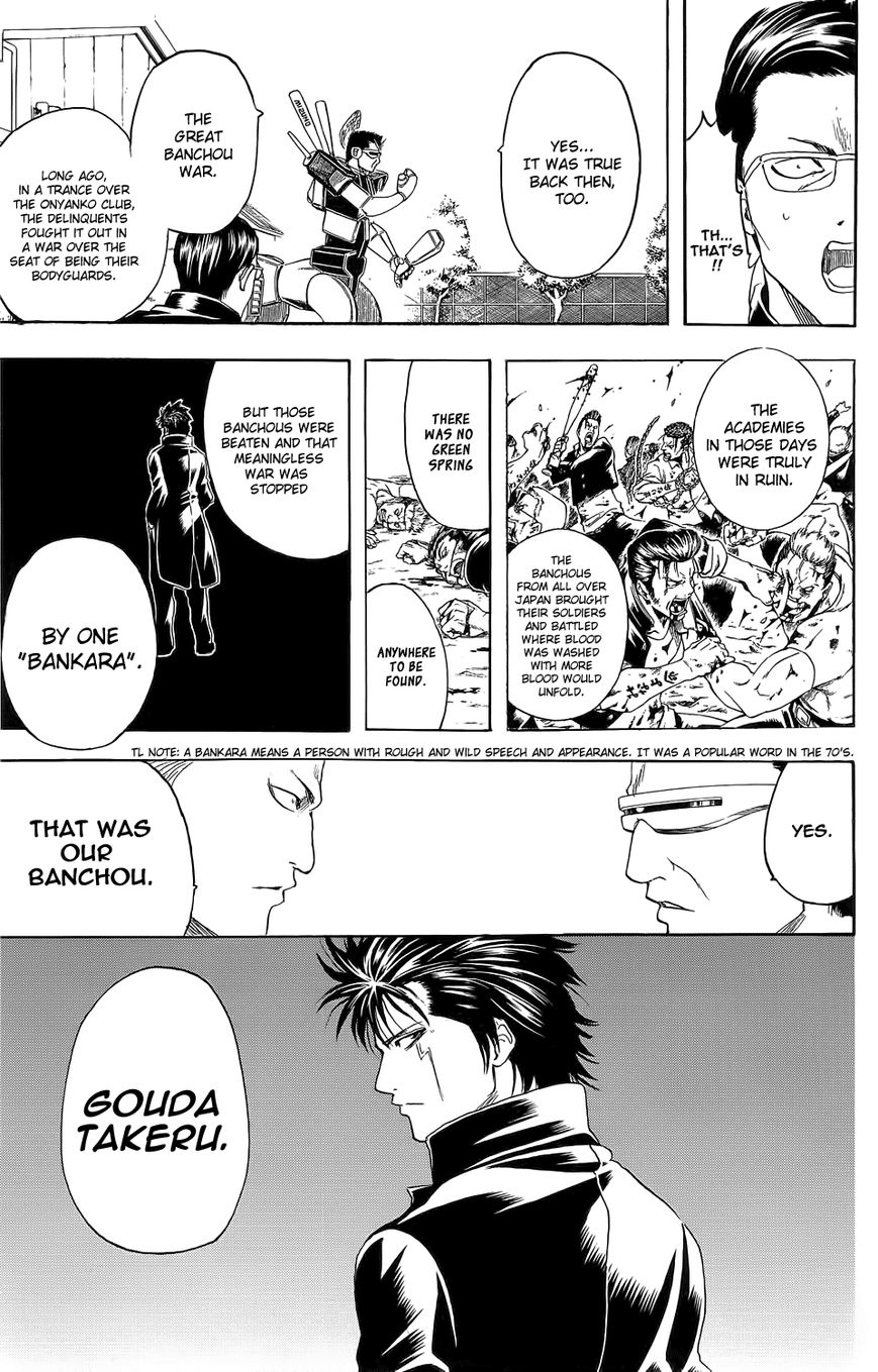 Read Gintama ENGLISH Manga Online