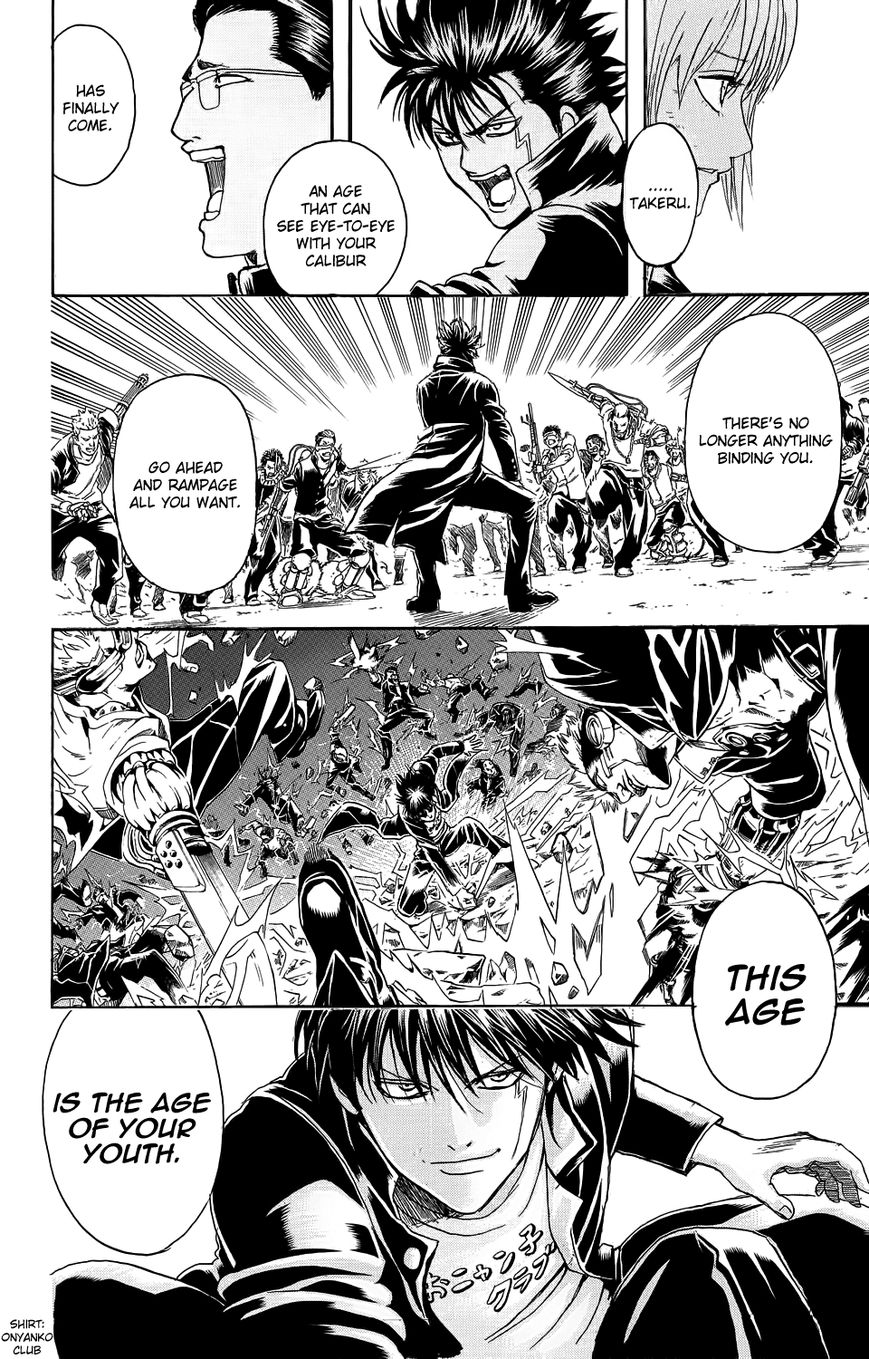 Read Gintama ENGLISH Manga Online