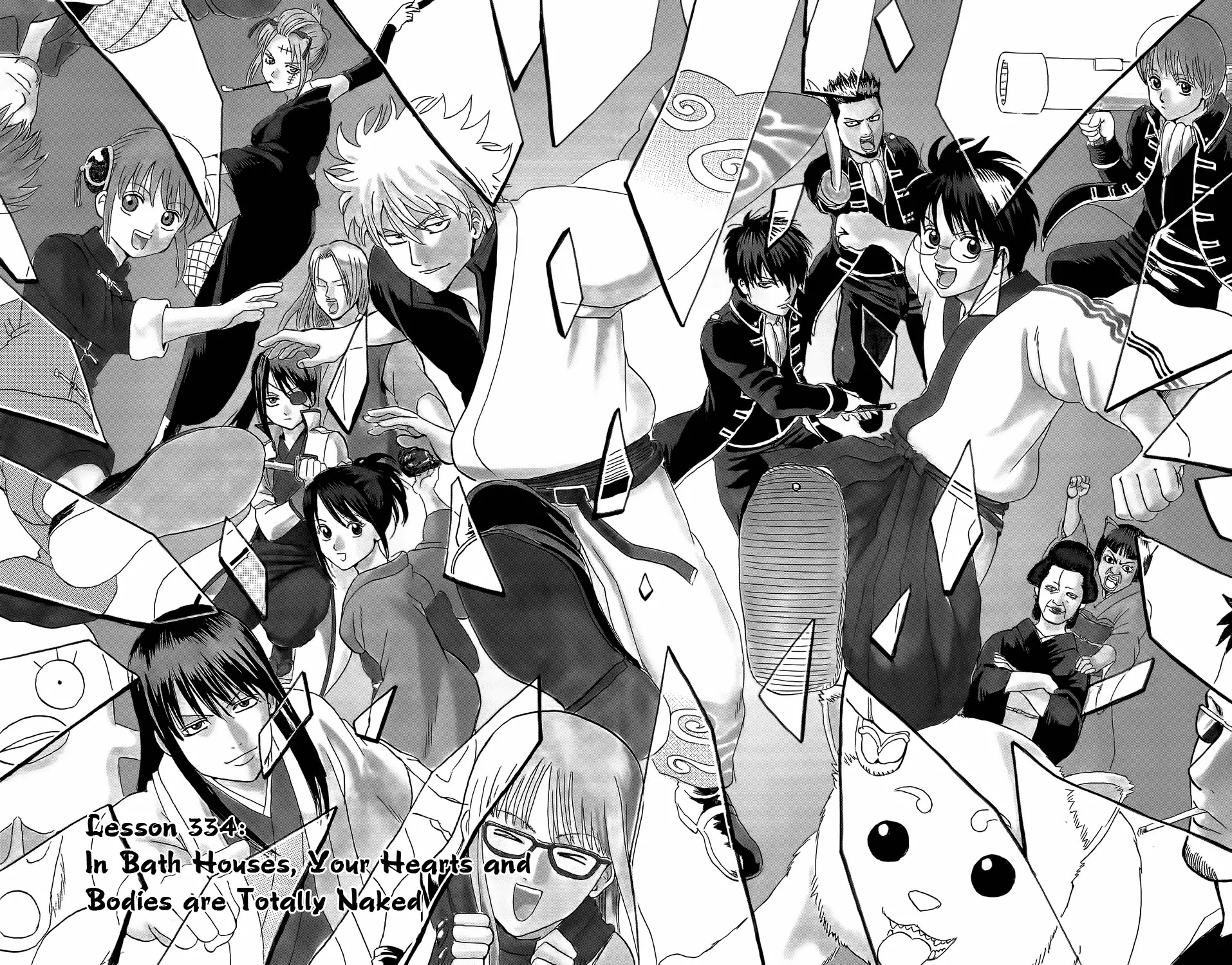 Read Gintama ENGLISH Manga Online