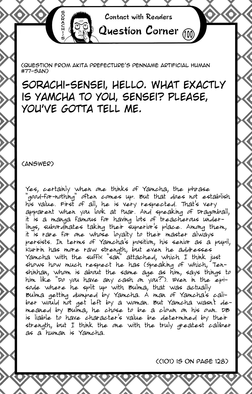 Read Gintama ENGLISH Manga Online