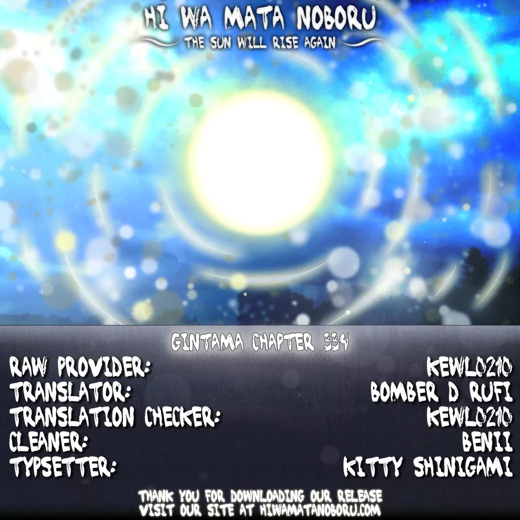 Read Gintama ENGLISH Manga Online