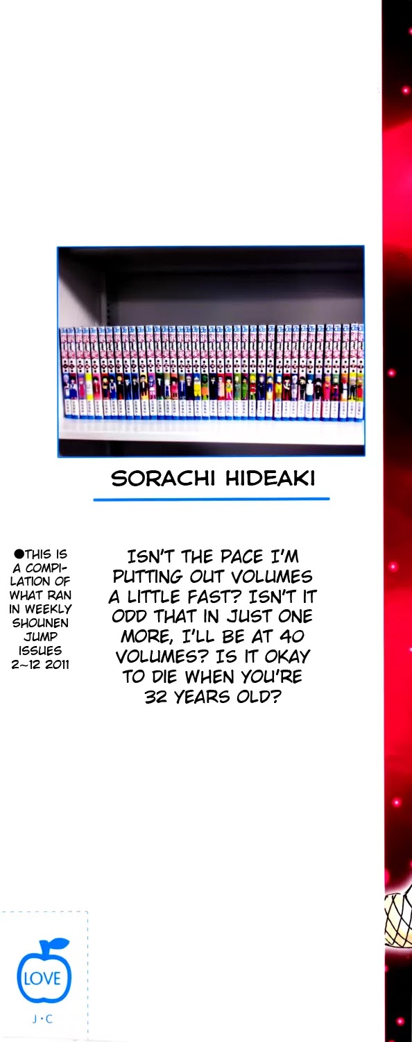 Read Gintama ENGLISH Manga Online