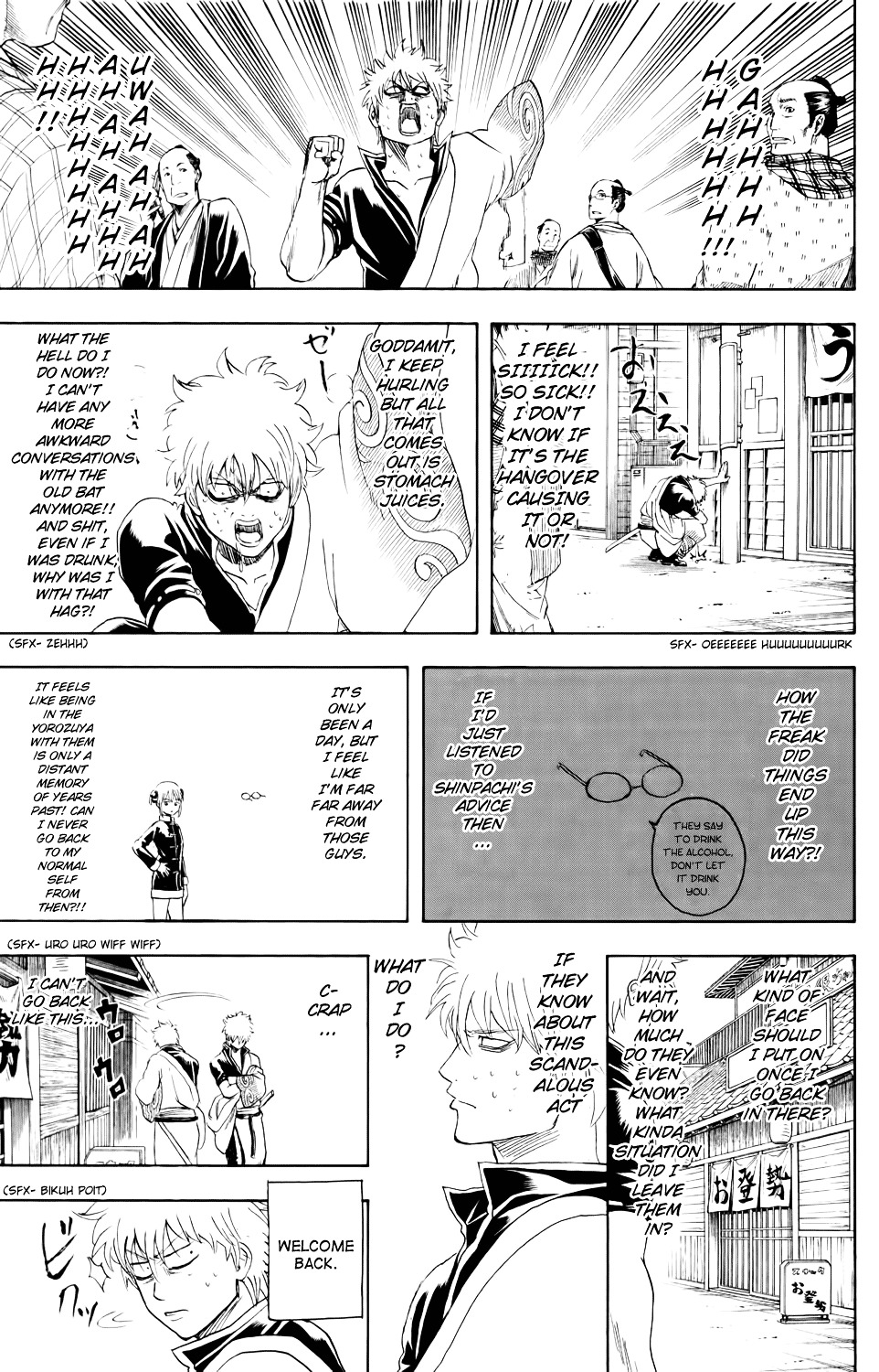 Read Gintama ENGLISH Manga Online