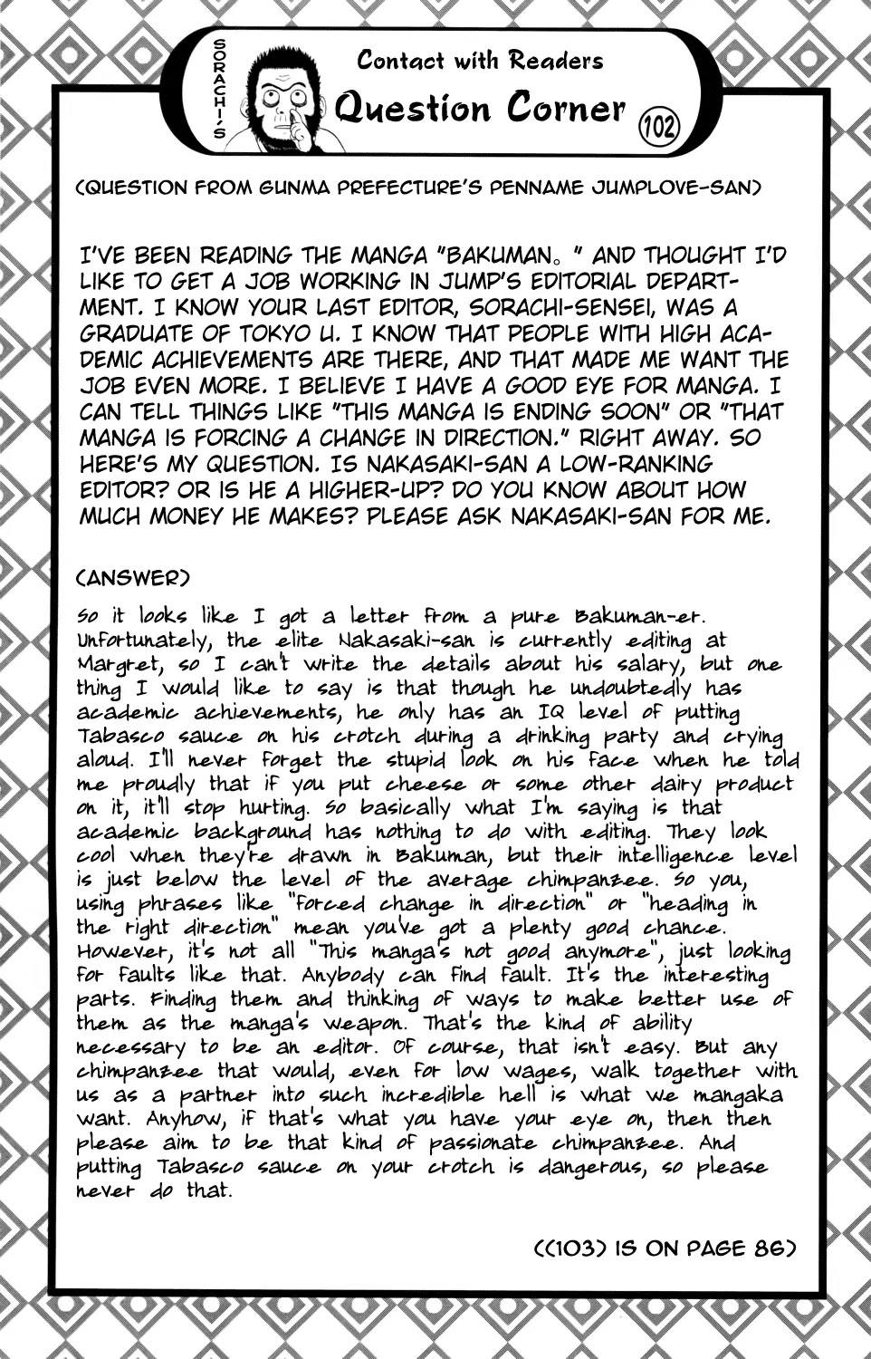 Read Gintama ENGLISH Manga Online