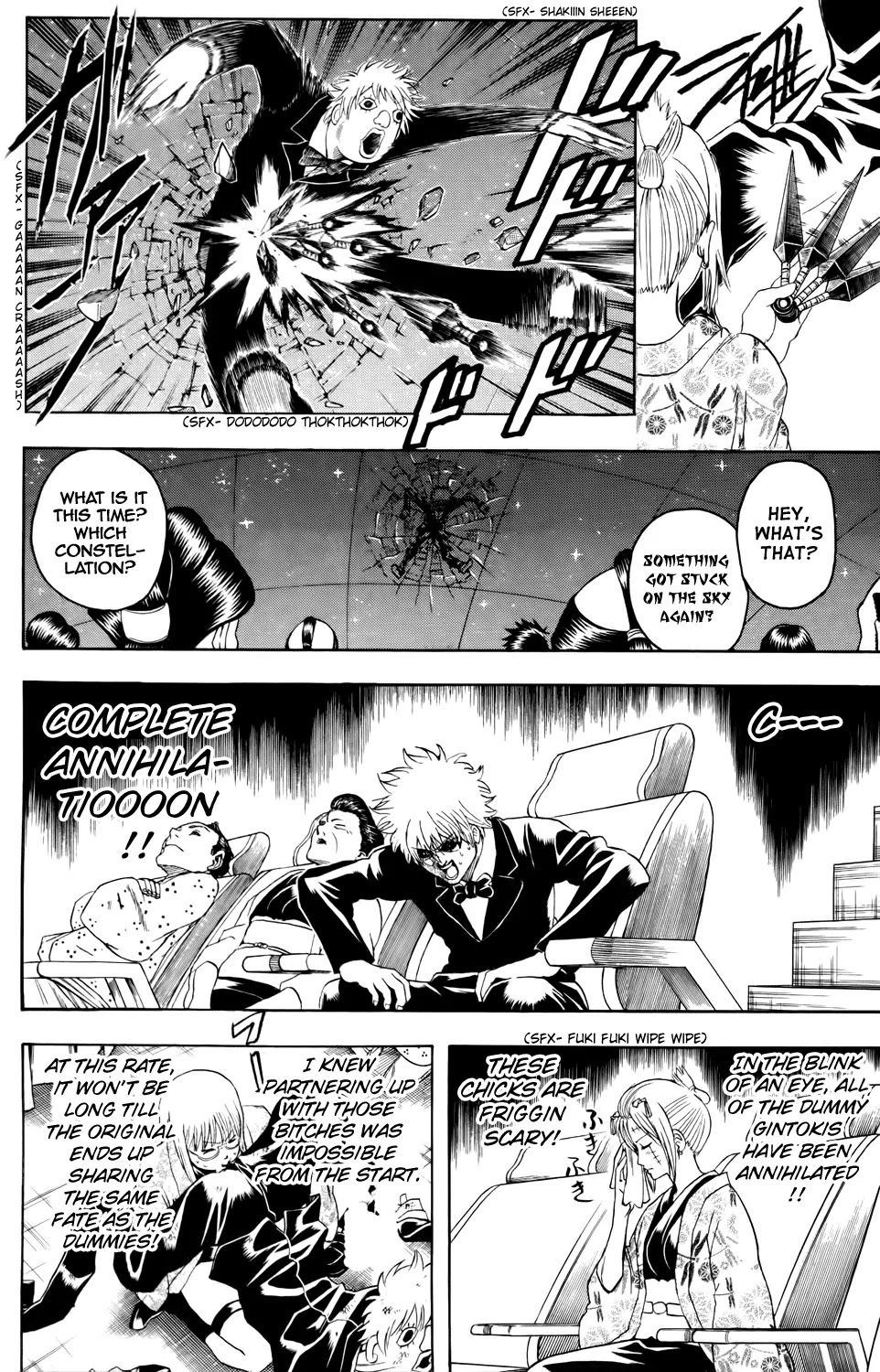 Read Gintama ENGLISH Manga Online