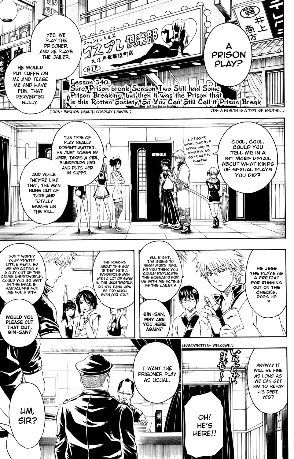 Read Gintama ENGLISH Manga Online