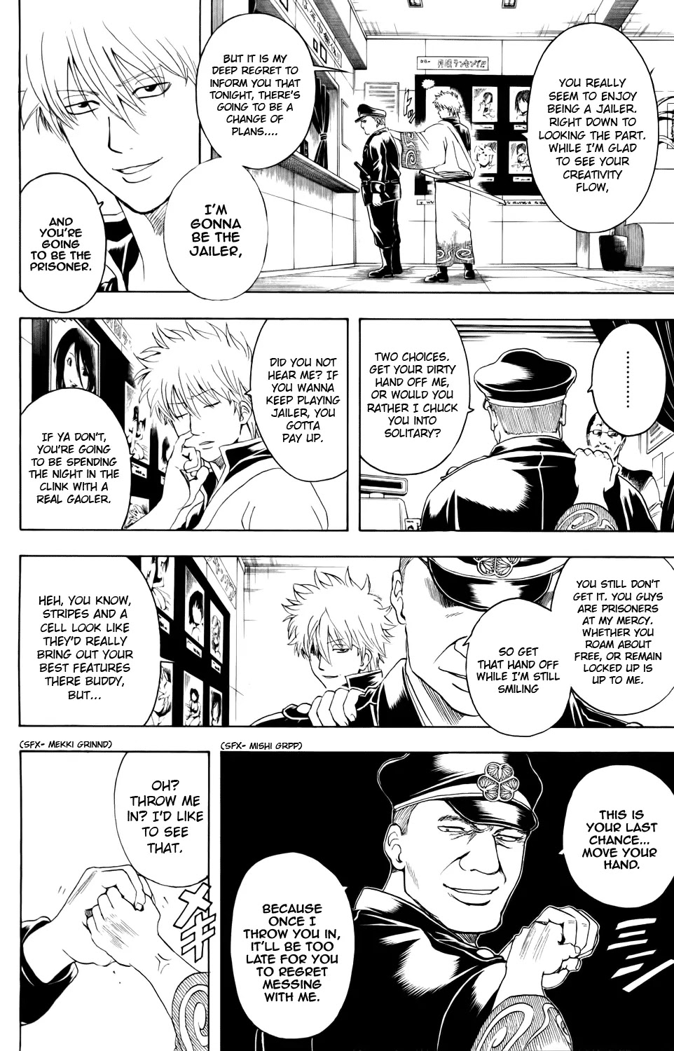 Read Gintama ENGLISH Manga Online