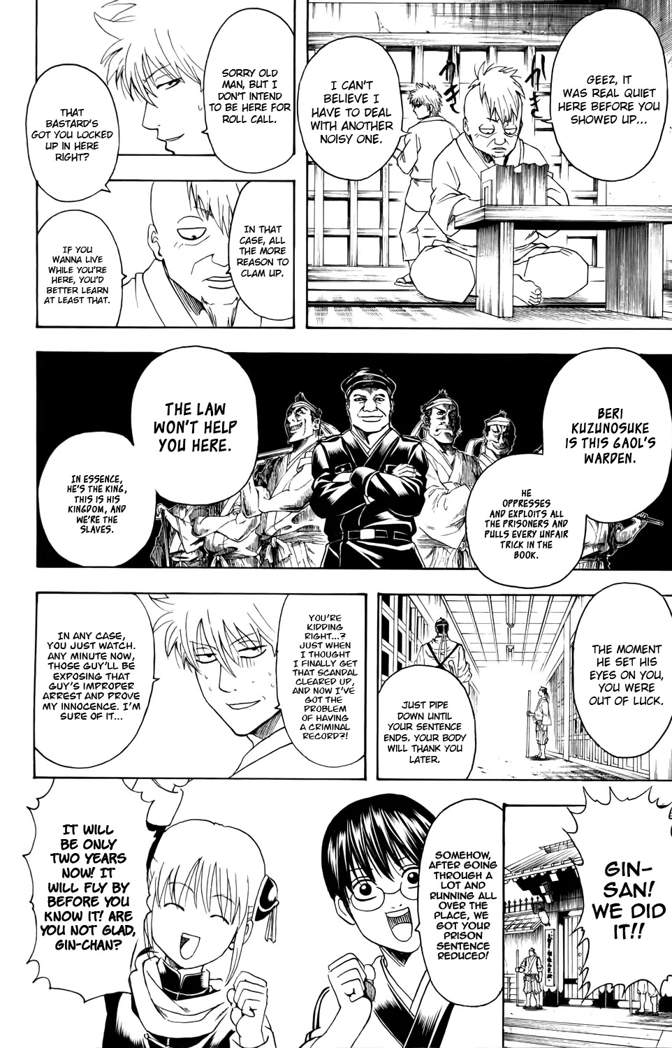 Read Gintama ENGLISH Manga Online