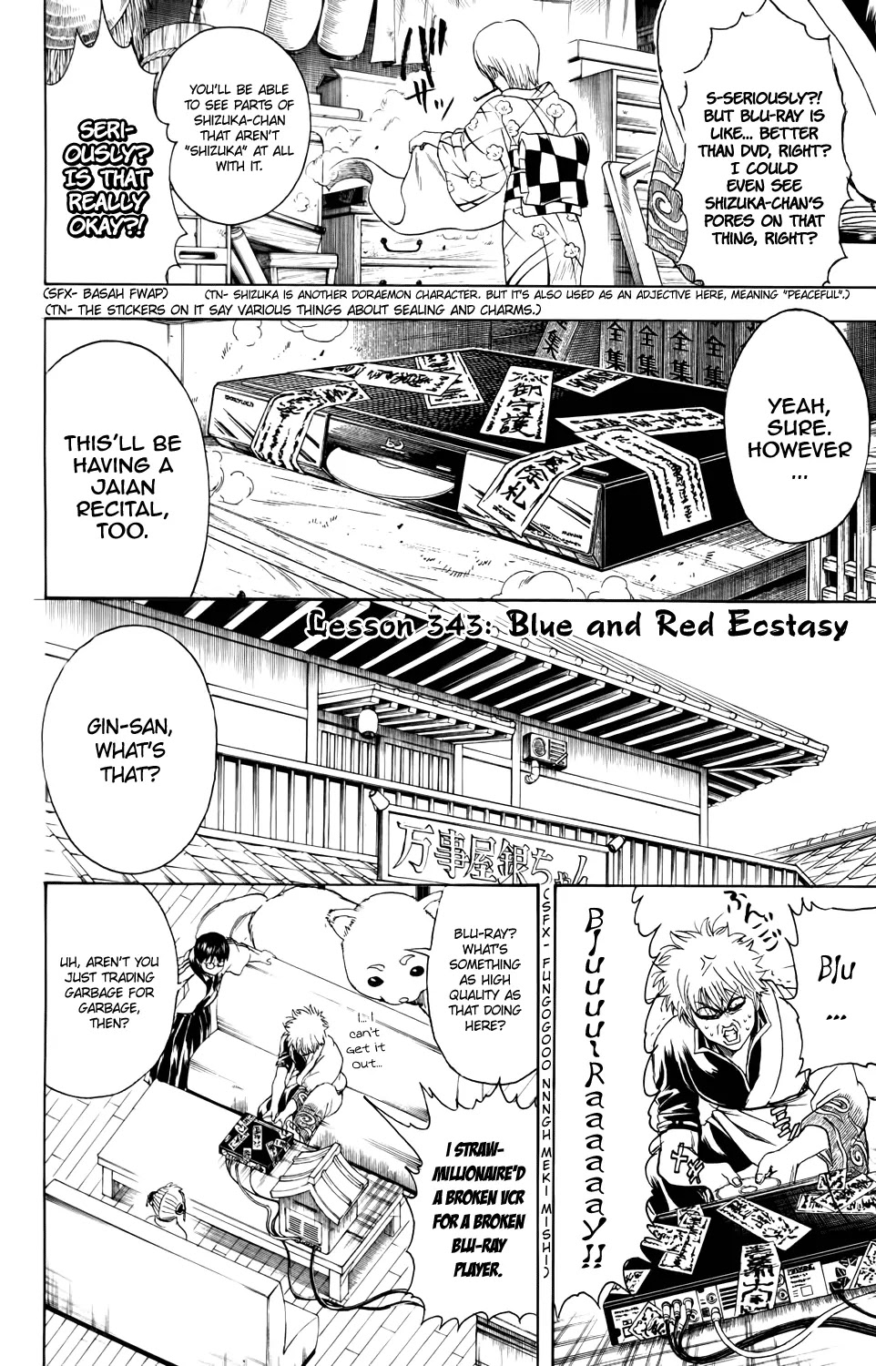 Read Gintama ENGLISH Manga Online