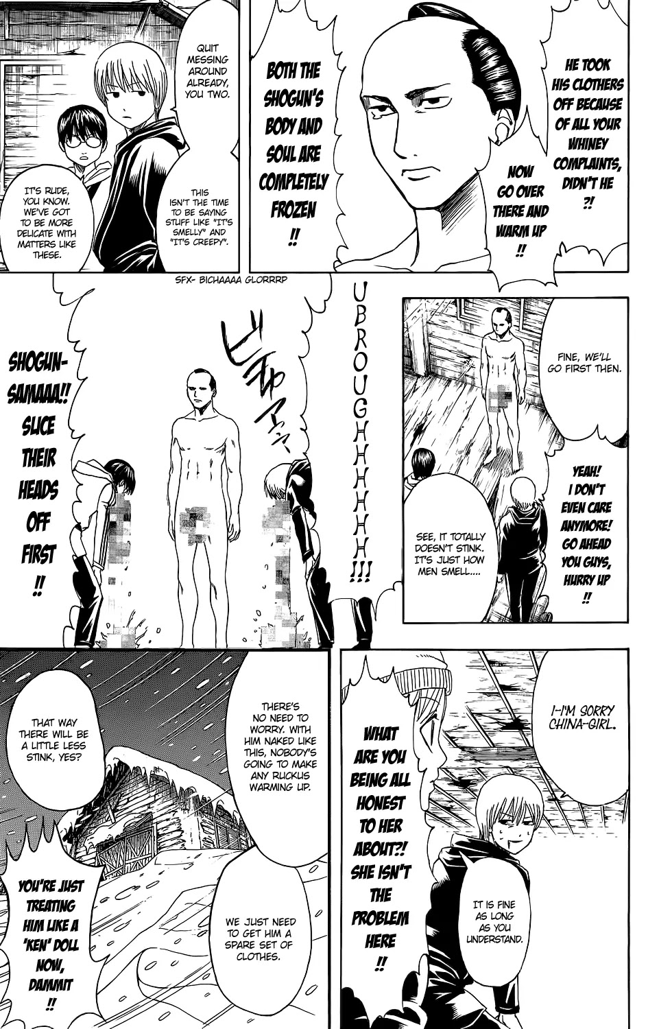 Read Gintama ENGLISH Manga Online