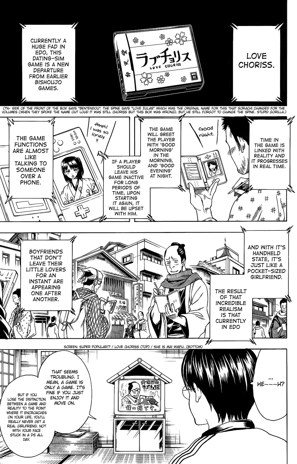 Read Gintama ENGLISH Manga Online