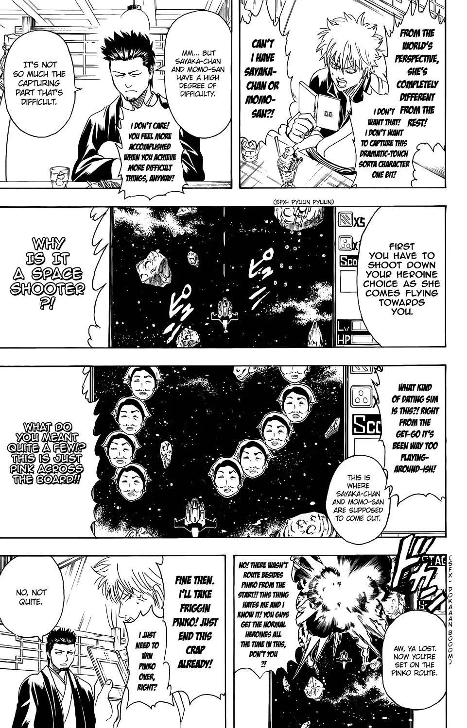 Read Gintama ENGLISH Manga Online