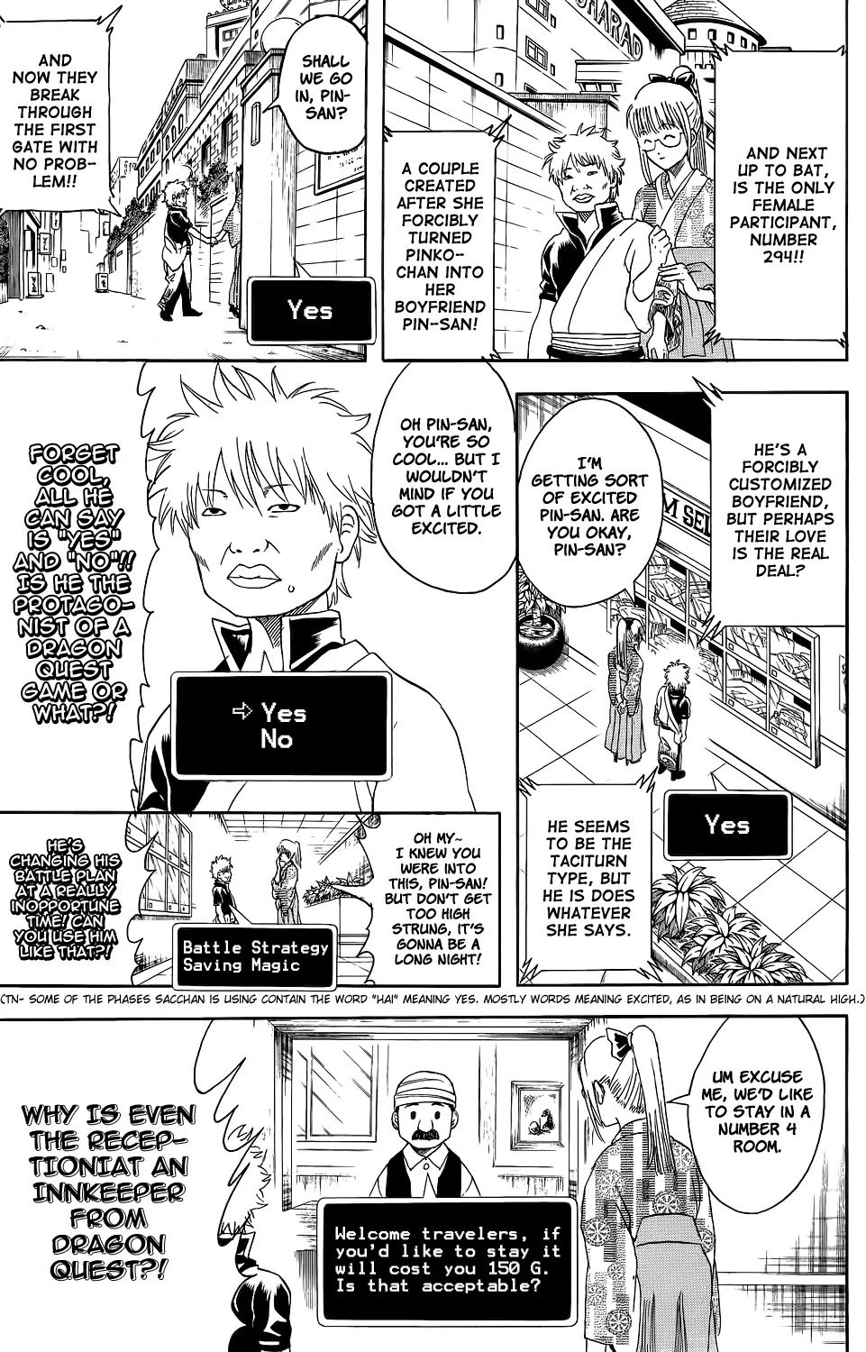 Read Gintama ENGLISH Manga Online