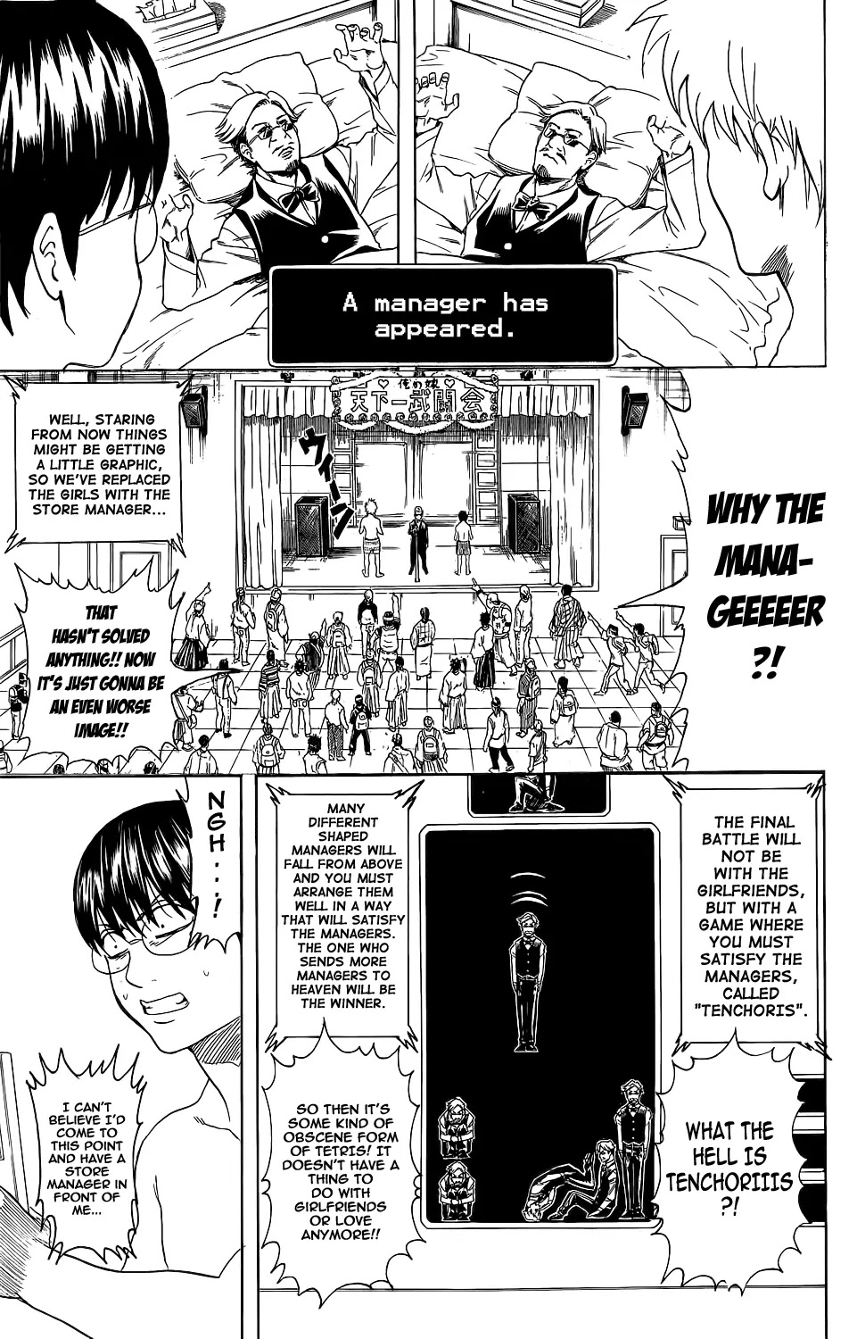 Read Gintama ENGLISH Manga Online
