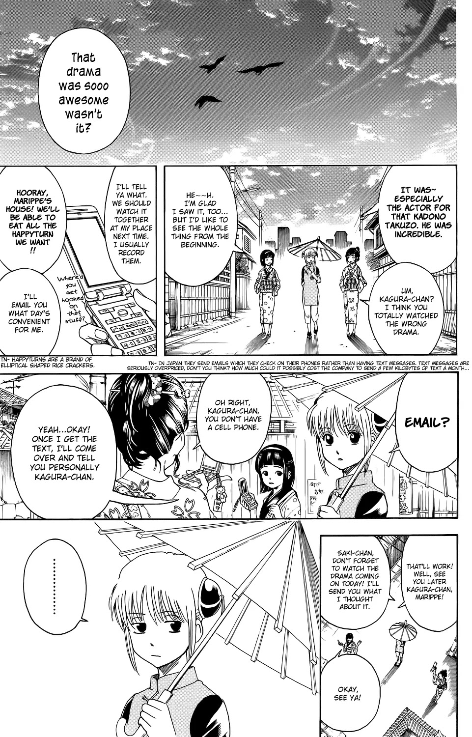 Read Gintama ENGLISH Manga Online
